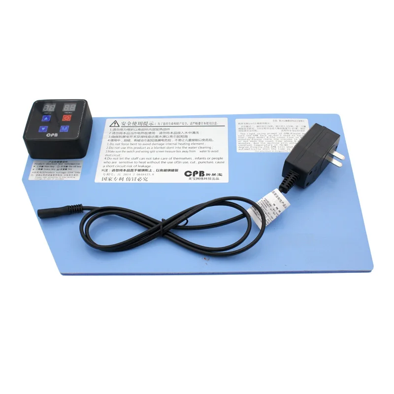 CPB ЖК экран задняя крышка теплоразделительный сепаратор ремонтная станция