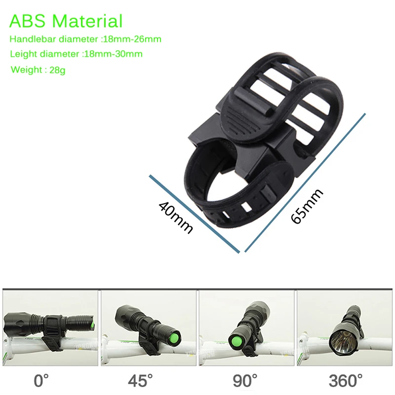 Q5 C8 0-360 Degree Bicycle Handelbar Light Holder MTB Bike Multifunction Large-diameter Lamp Clip Rotation / Accessories | Спорт и
