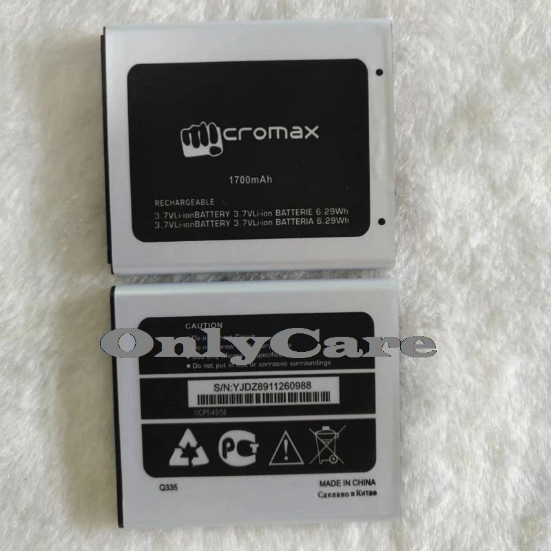 Micromax Q335 1700 мАч мобильный Замена литий ионный полимерный Батарея Bateria для