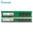 SNOAMOO Новая память DDR2 2 ГБ 800 МГц 667 МГц