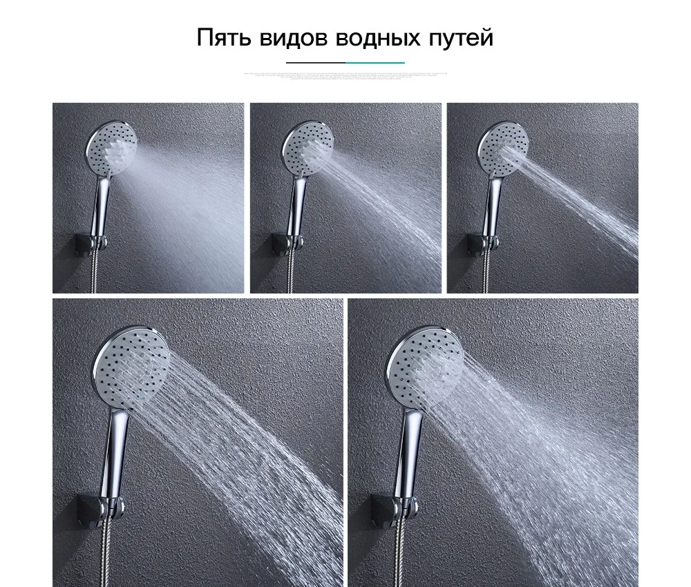 Micoe насадка для душа Ручной Дождь 6 функций АБС душевая Душевая насадка аксессуары для душа под давлением водосберегающий смеситель для душа