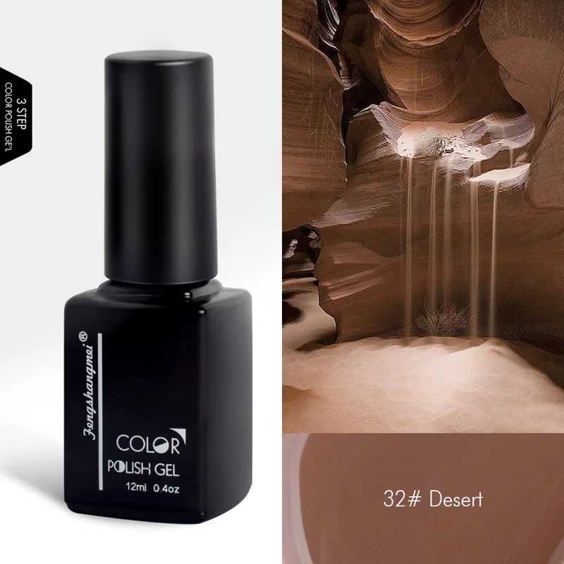 C32 Fengshangmei 12 мл Гель-лак для ногтей популярный цвет УФ Гель-лак Smelless красота гель лак - Цвет: C32