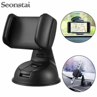 universal 360 rotating mobile phone stand windshield desk mount car phone sucker holder for iphone smartphone support cellular