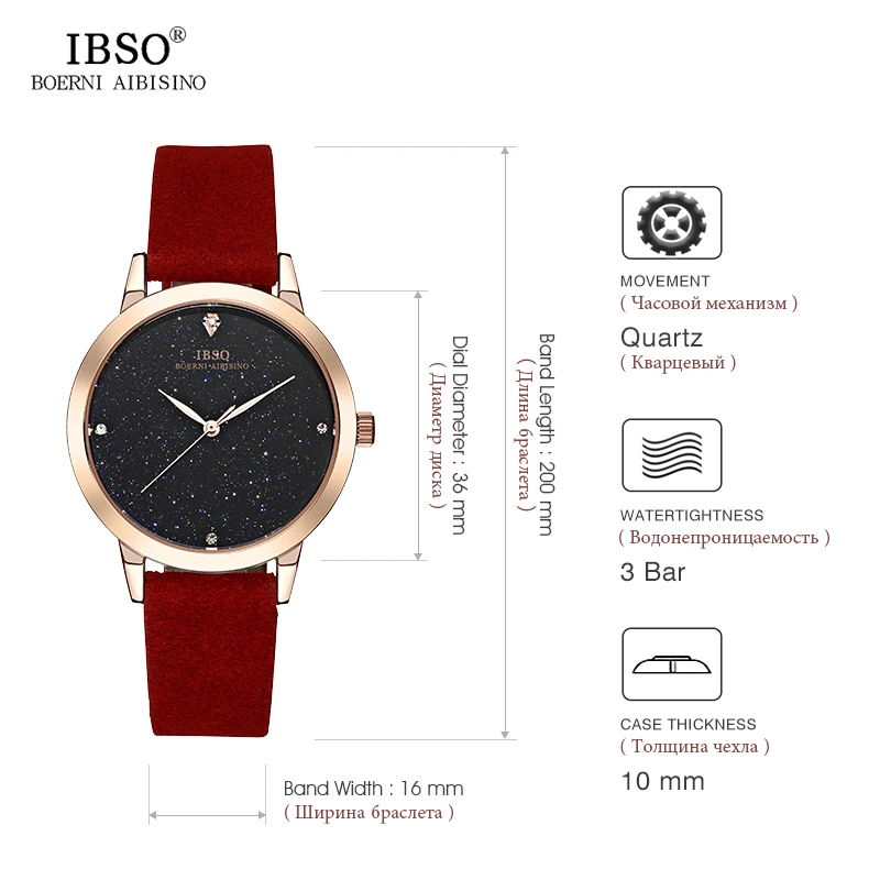 IBSO Новые Креативные звездное небо циферблат женские часы 2019 ремешок из
