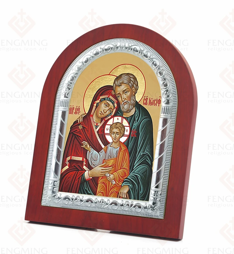 Мерная Серебряная икона Святой семьи Русская православная церковь византийская