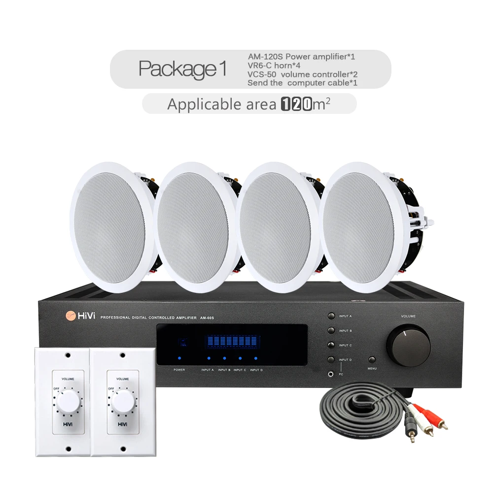 Oupushi 6.5 комбо система фоновой музыки HIFI 120W 2-канальный потолочный динамик 8 Ом домашний кинотеатр высокого качества звука с высоким басом.