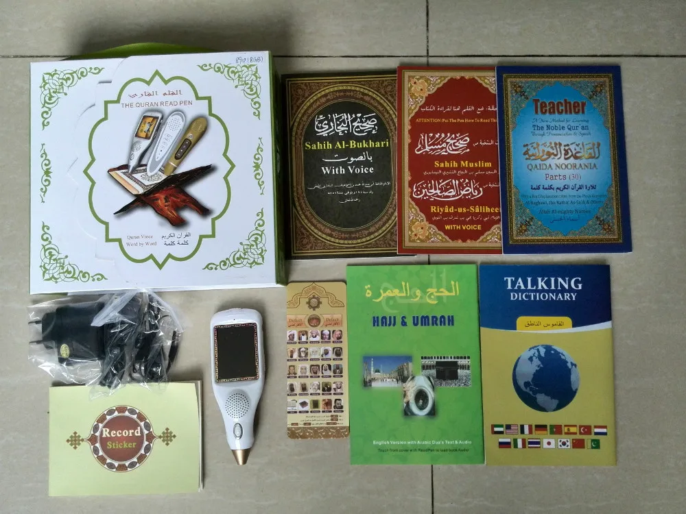 Горячая Распродажа цифровой ЖК экран считыватель коранов Коран русский