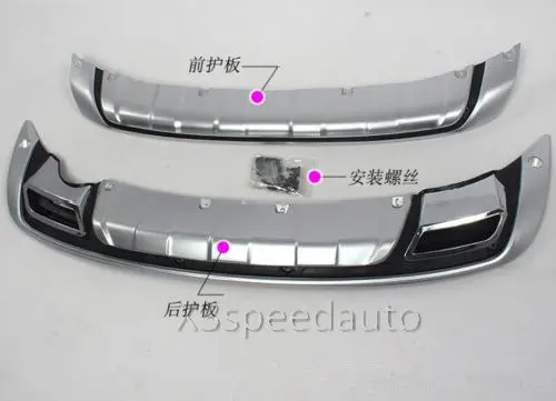 Для KIA Sportage 2011- ABS передний+ задний бампер Защитная крышка 2 шт Автомобильный Стайлинг