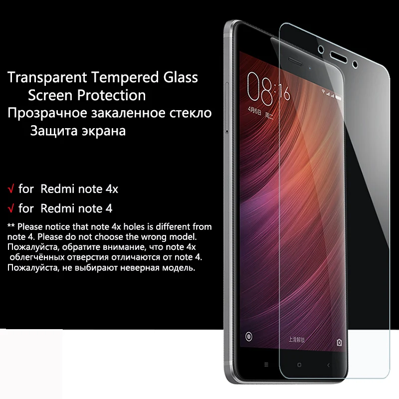 Защитная пленка из закаленного стекла для Xiaomi Redmi Note 4 0 26 мм 9H|screen protector|glass filmclear