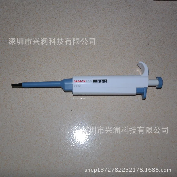 

Dragon pipettors 5-50 L No. 711111060000 manually adjustable pipettes