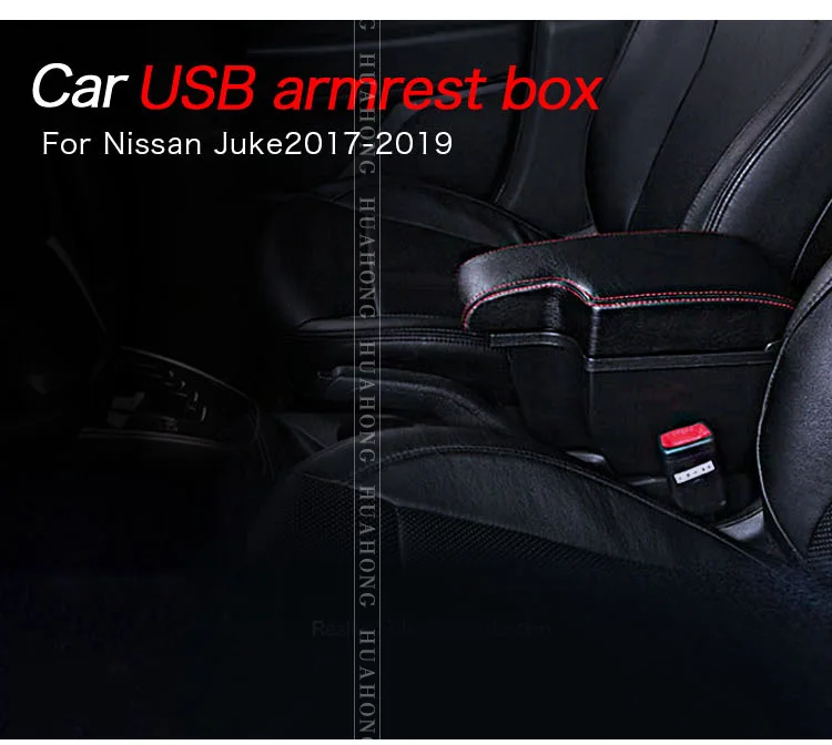 Vtear для подлокотник ниссан джук Nissan Juke/ESQ, аксессуары, подлокотник, автомобильный подлокотник, Кожаная Коробка для хранения, центральная консоль, подстаканник, автомобильный Стайлинг, авто подлокотник для