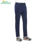 Мужские спортивные брюки LoClimb, эластичные нейлоновые брюки для походов и рыбалки на открытом воздухе, AM237, лето 2019