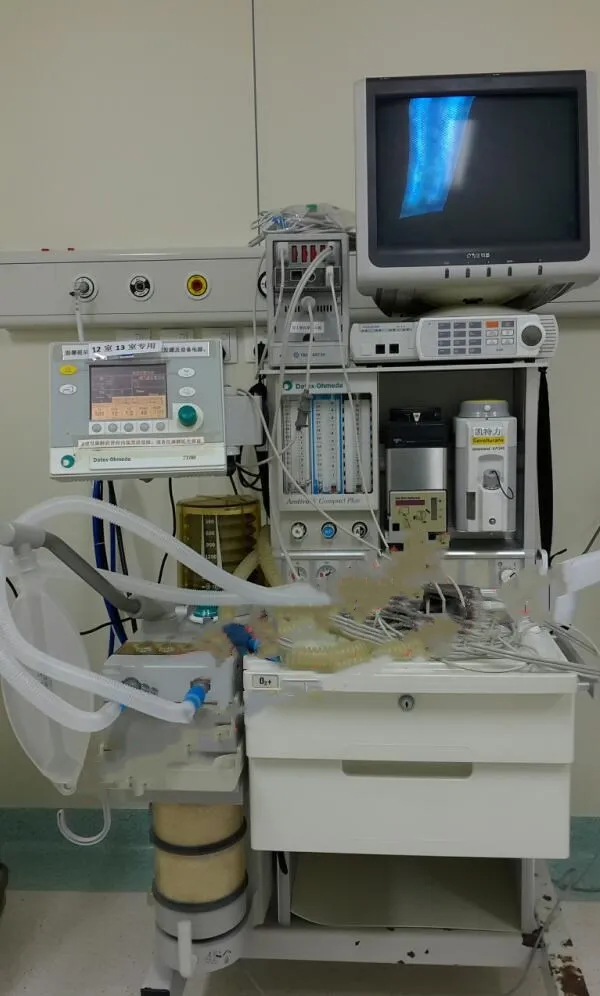 Для аппарата Drager Aeonmed для анестезии 7100 7900 Power материнская плата дисплей экран