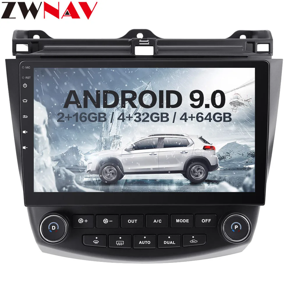 Android 9 4+ 64G DSP автомобильный без dvd-плеера gps навигация для Honda Accord 7 2003-2007 головное устройство мультимедийный плеер магнитофон