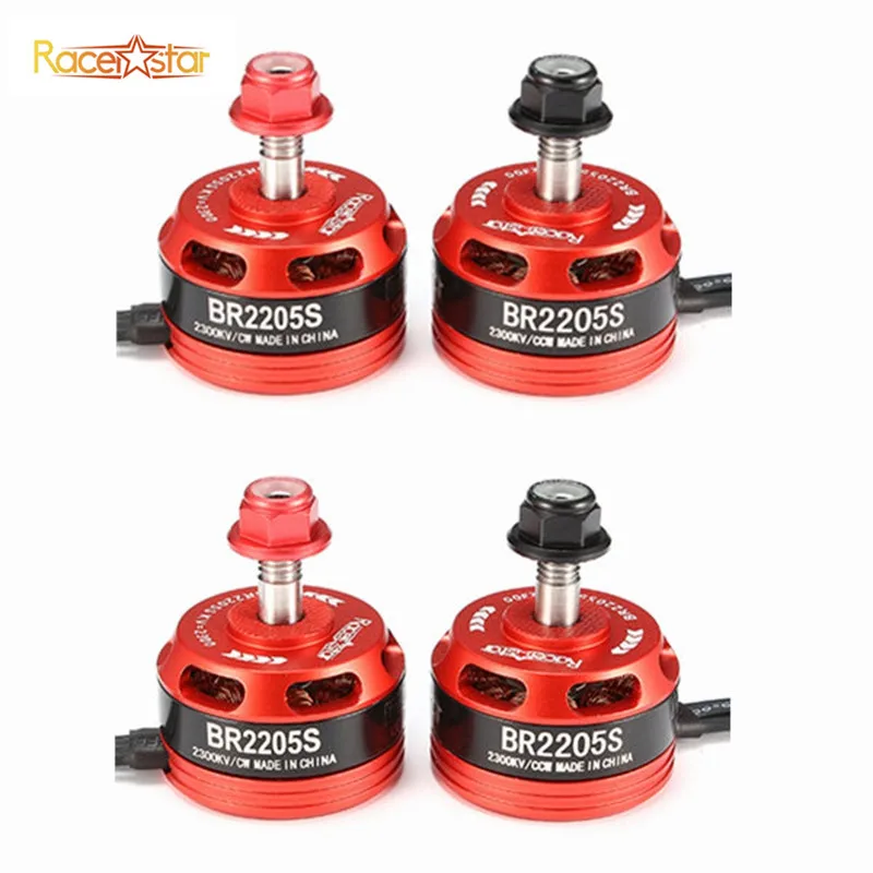4 шт. Racerstar Racing Edition 2205S BR2205S 2300KV 2-4S бесщеточный мотор красный для X210 220 QAV250 FPV рама RC