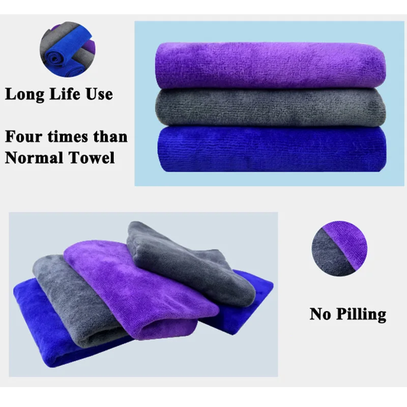 Утолщенное полотенце для мытья автомобиля из микрофибры 30 Х70 см|car wash towel|washing towelcar