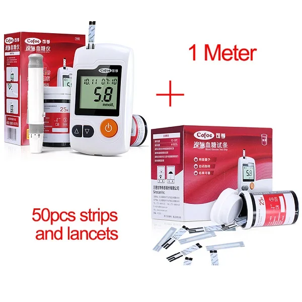 Glucometer Kit Cofoe Yili глюкометр/монитор уровня сахара в крови с 50 шт. тест-полосками и бесплатными Lancets+ цифровой монитор артериального давления на запястье дешево - Цвет: Glucometer Kit