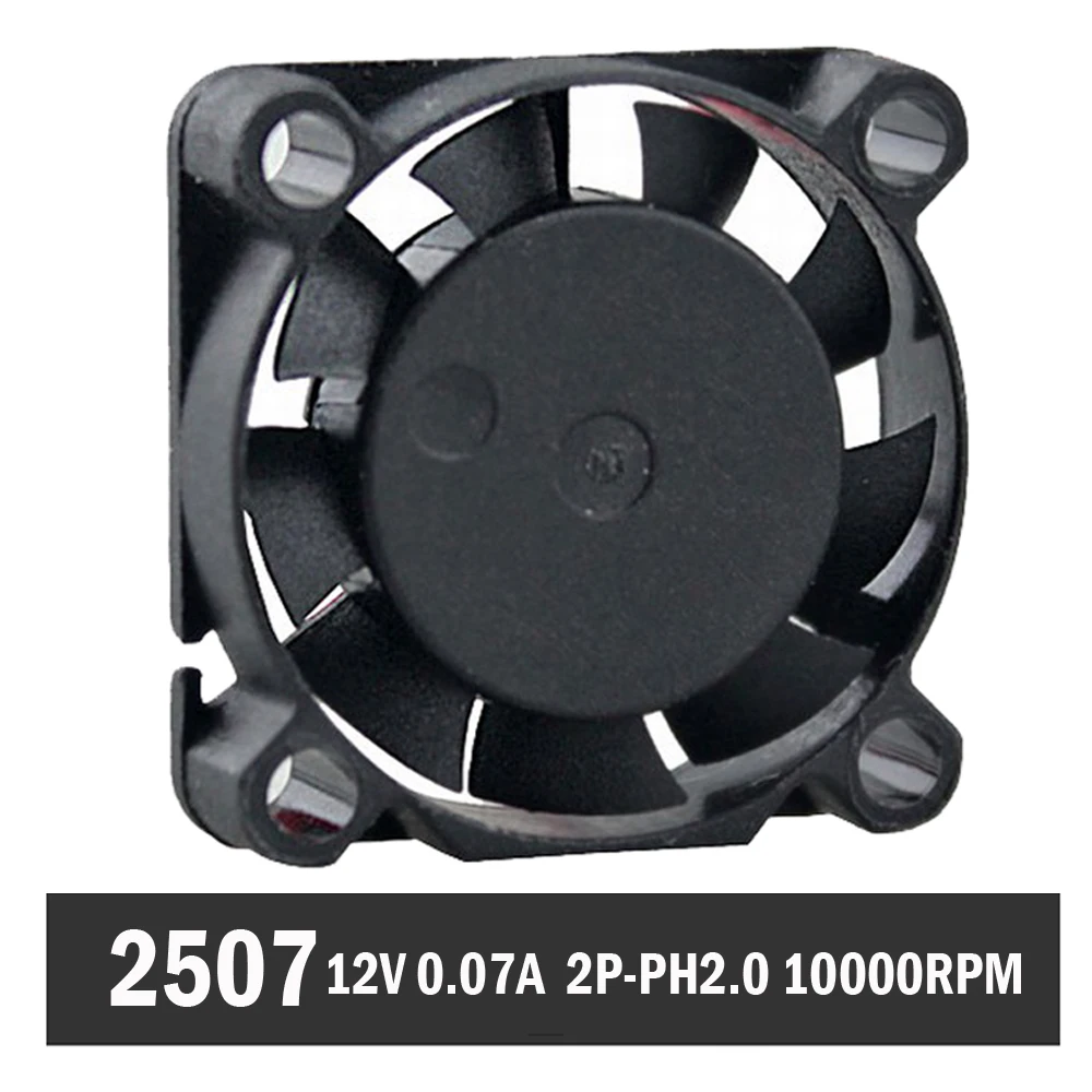 2 шт. Gdstime 25 мм 25x25x7 мм 2507S DC 12 В 2-контактный мини Бесщеточный Охлаждающий вентилятор