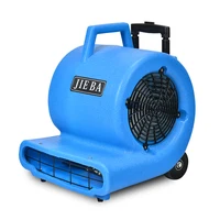 Earth blowing machine Drying machine Hotel high-power floor blower Industrial carpet Ground air dryer for Hotels shopping malls