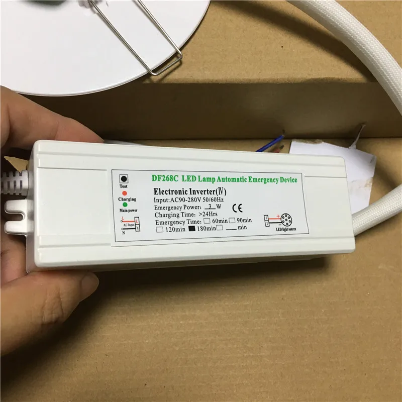 Светодиодный аварийный светильник с датчиком человеческого тела 2600mah