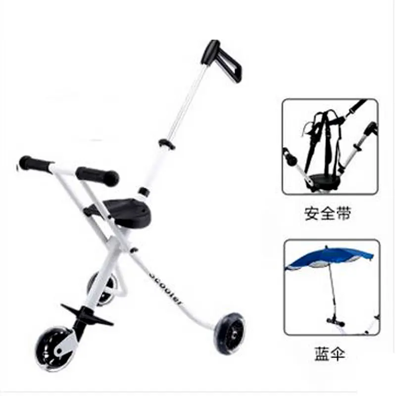 White umbrella 2 Портативная Складная легкая трехколесная коляска, детская коляска для малышей, трехколесная коляска для путешествий - Color: White umbrella 2