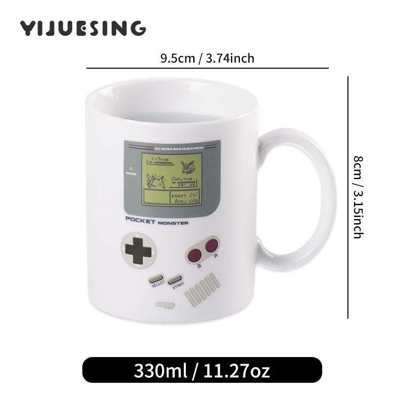 Покемон Gameboy Теплочувствительный Цвет изменить Кофе молоко Чай стакана воды