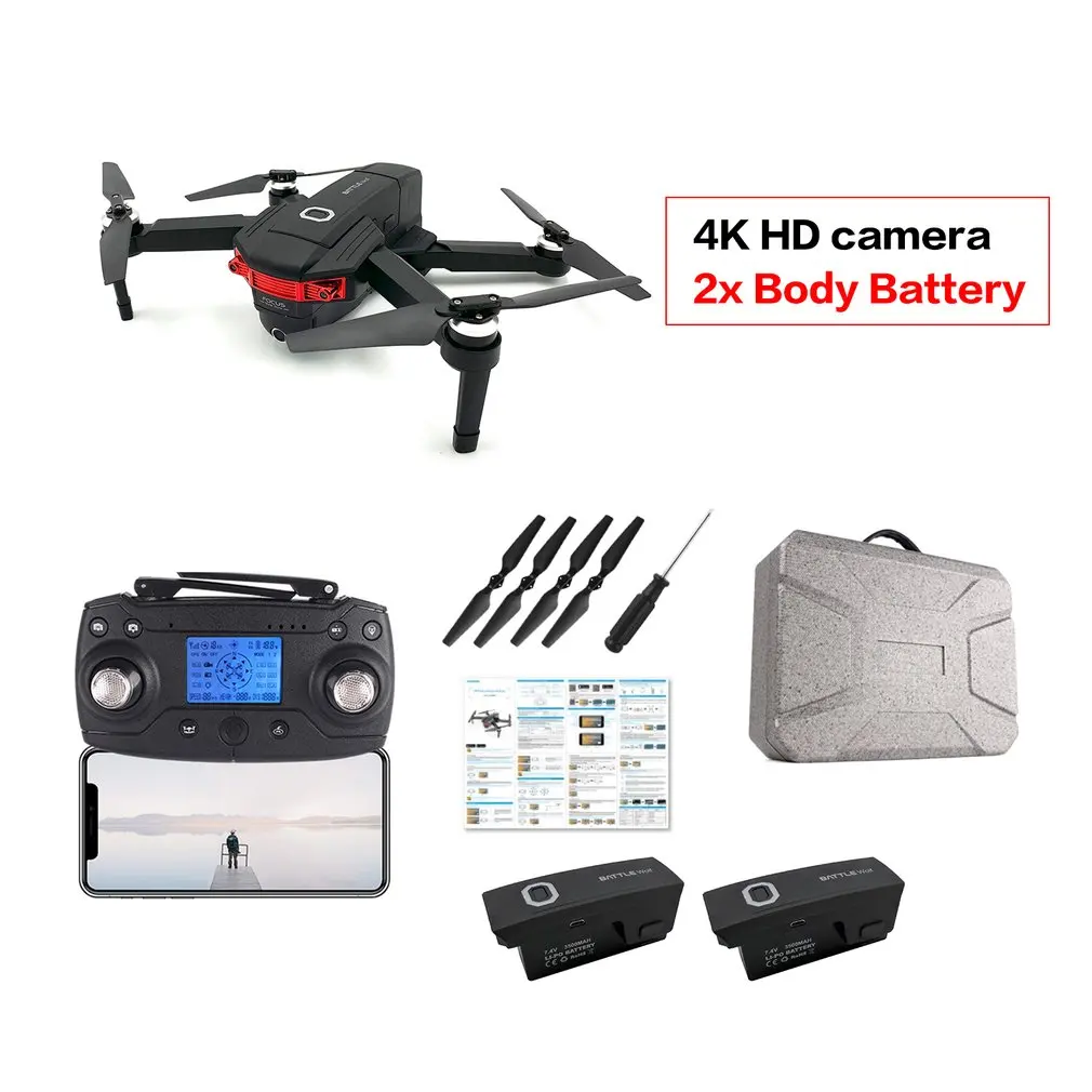 2 battery with box X46G Складная 4K hd-камера Дрон с камерой HD Оптическое позиционирование потока Квадрокоптер удержание высоты FPV зарядное устройство для квадрокоптера - Цвет: 2 battery with box