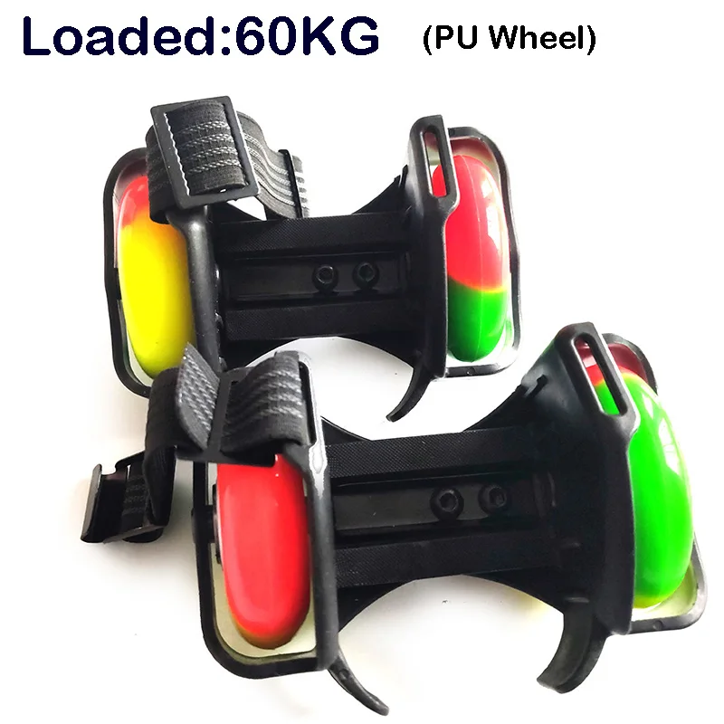 60kg PU black Обувь для катания на роликах для детей и взрослых, обувь для катания на роликовых коньках, обувь для катания на роликах - Цвет: 60kg PU black