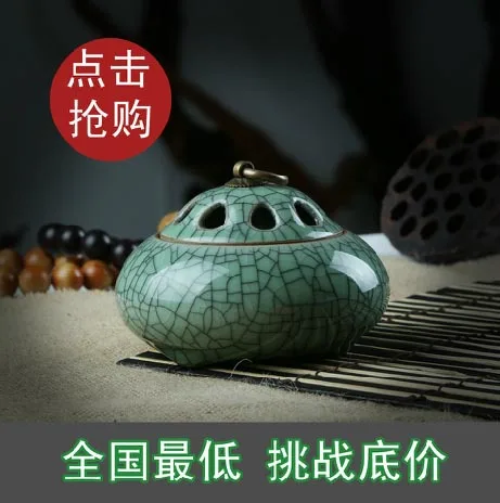 

Керамическая курильница для благовоний XG084 Longquan celadon brother, курильница для благовоний, вставленная из меди, фиолетового сандалового дерева
