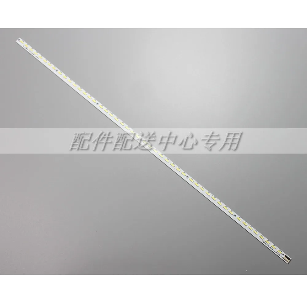 39''LED полосы V390HK1-LS5-TREM4 E117098 для Hisense LE39A720 LED39K300J 4A-D074762 LE39A700K L39EM58C V390HJ1-LE1 LE2 48-LEDs