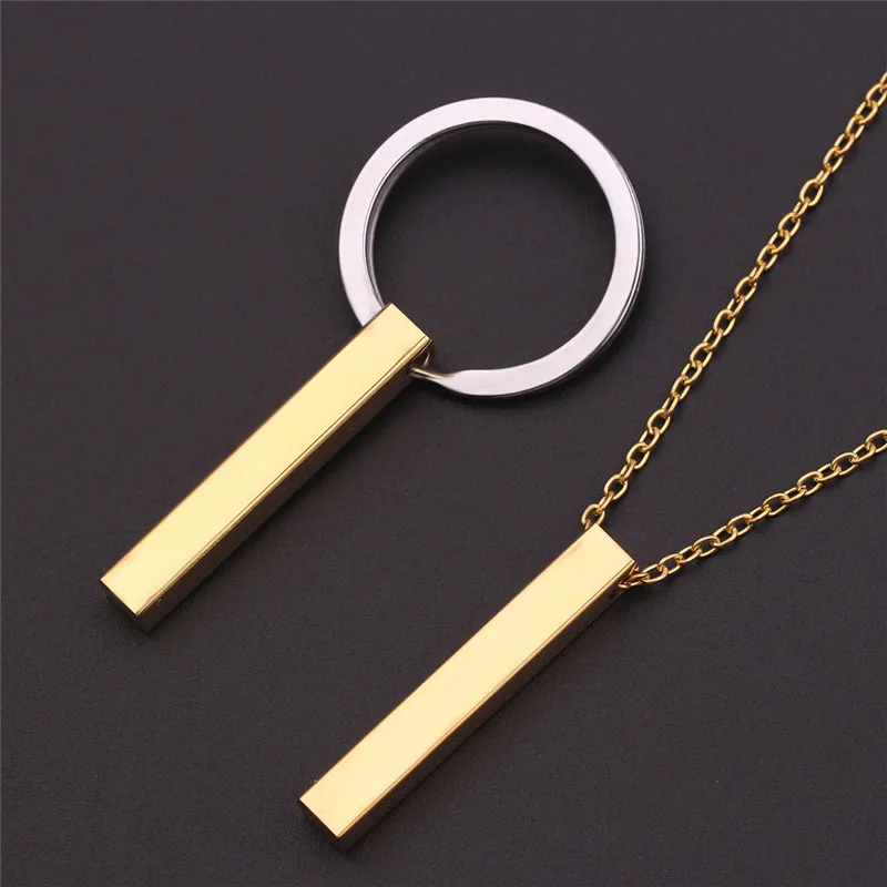 Заказной бар брелок из нержавеющей стали брелки для мужчин женщин водителя сына