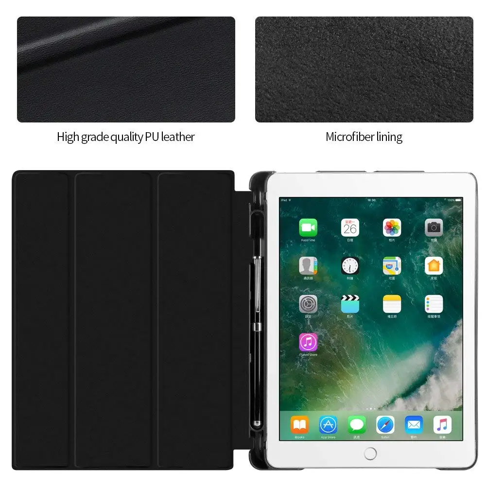 Чехол для iPad 2017/2018 9 7 дюйма с подставкой бабочкой стилусом карандашом + отделением
