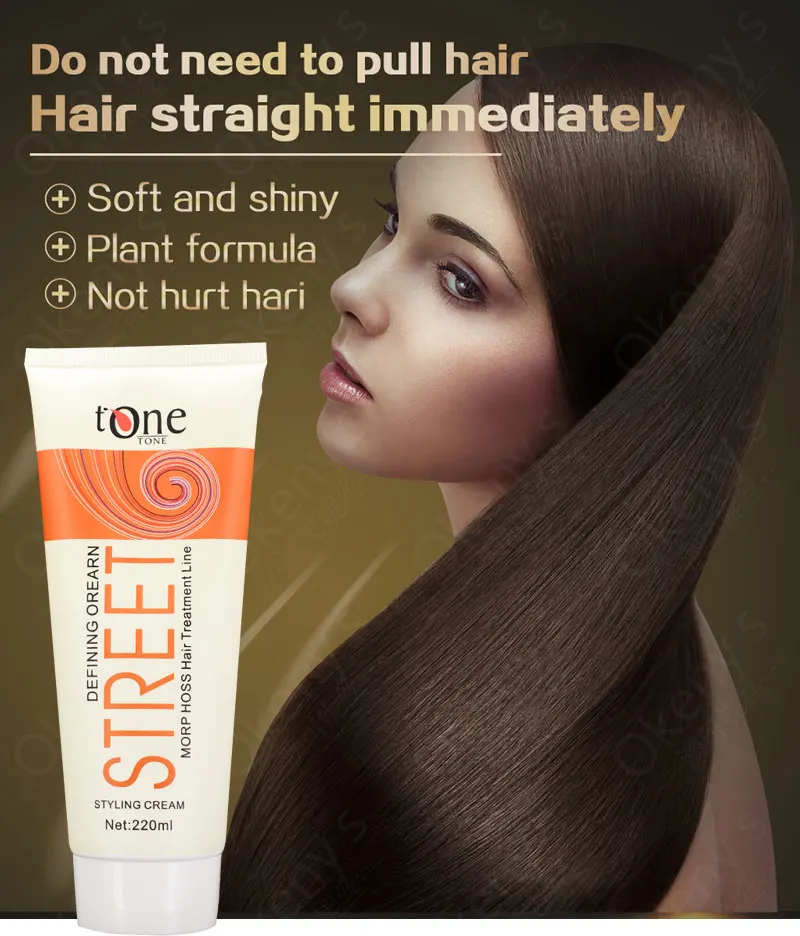 220ml Hair Relaxer Cream Brazil Straightening Keratin Treatment Salons Natural Hair Moisturizer Hair Damage Repair Smoothing