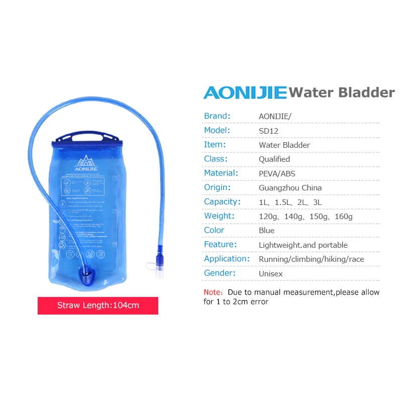 AONIJIE SD12 резервуар для воды, водный Пузырь, гидратационный пакет, сумка для хранения, 1L, 1.5L, 2L, 3L, для бега, Велоспорт, гидратационный жилет, рюкзак