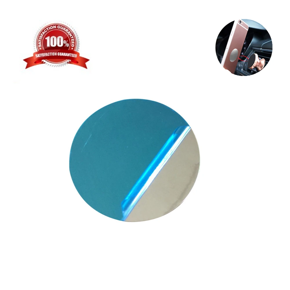 5 шт. магнитный диск для автомобильного телефона держатель металлический и