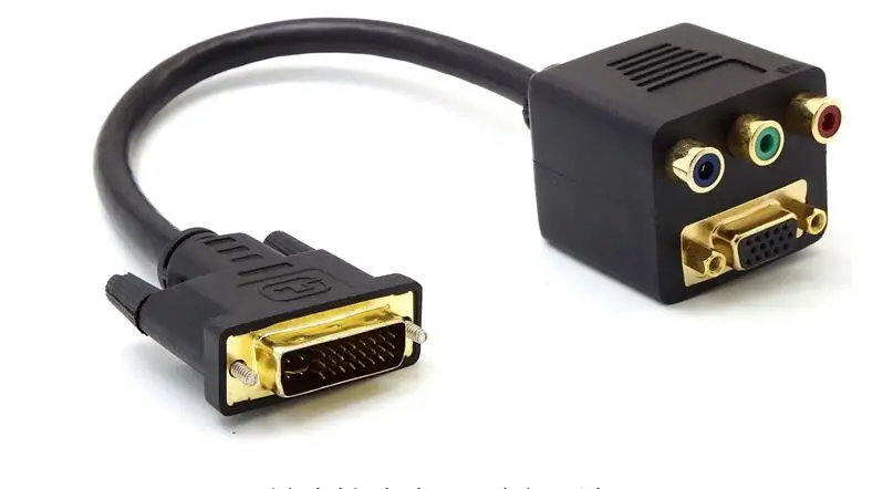 30 см DVI I в VGA + RCA 24 5 папа 3 * RGB AV Соединение женский сплиттер конвертер Кабель| |
