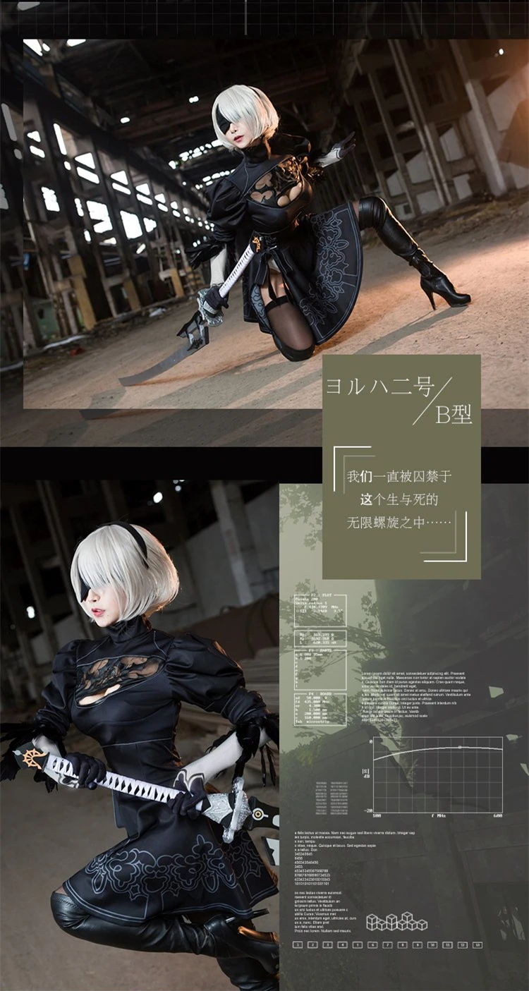 Игра NieR Automata 2B героиня Косплей ONSEN Косплей Костюм Черное женское платье с перчатками+ маска+ повязка на голову обувь для костюмированной вечеринки