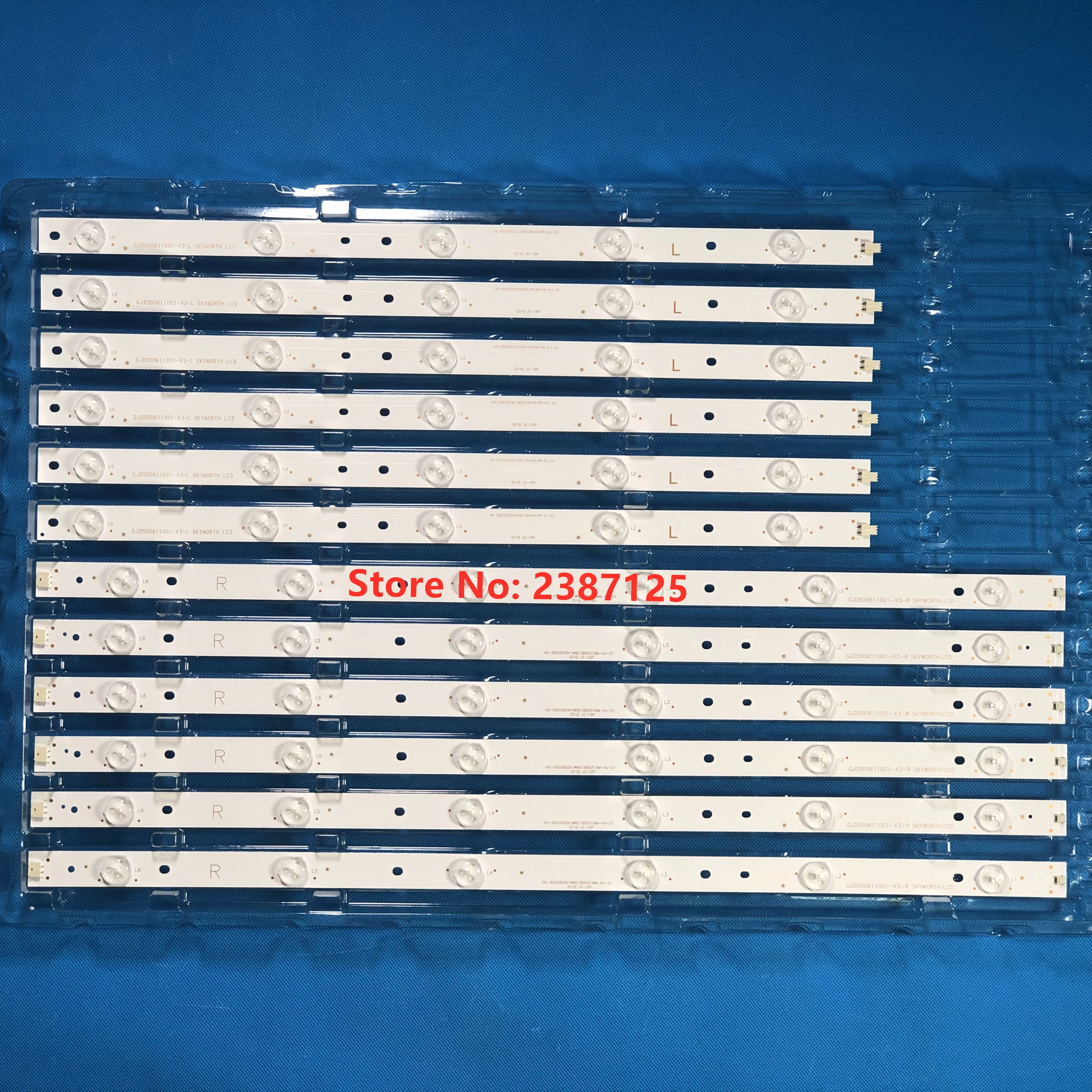 Светодиодный Подсветка полосы для АОС 50 &quotТВ LC 50LB261U YX 50018014 500TT26 50PUF6061/T3 50PFL6340/T3