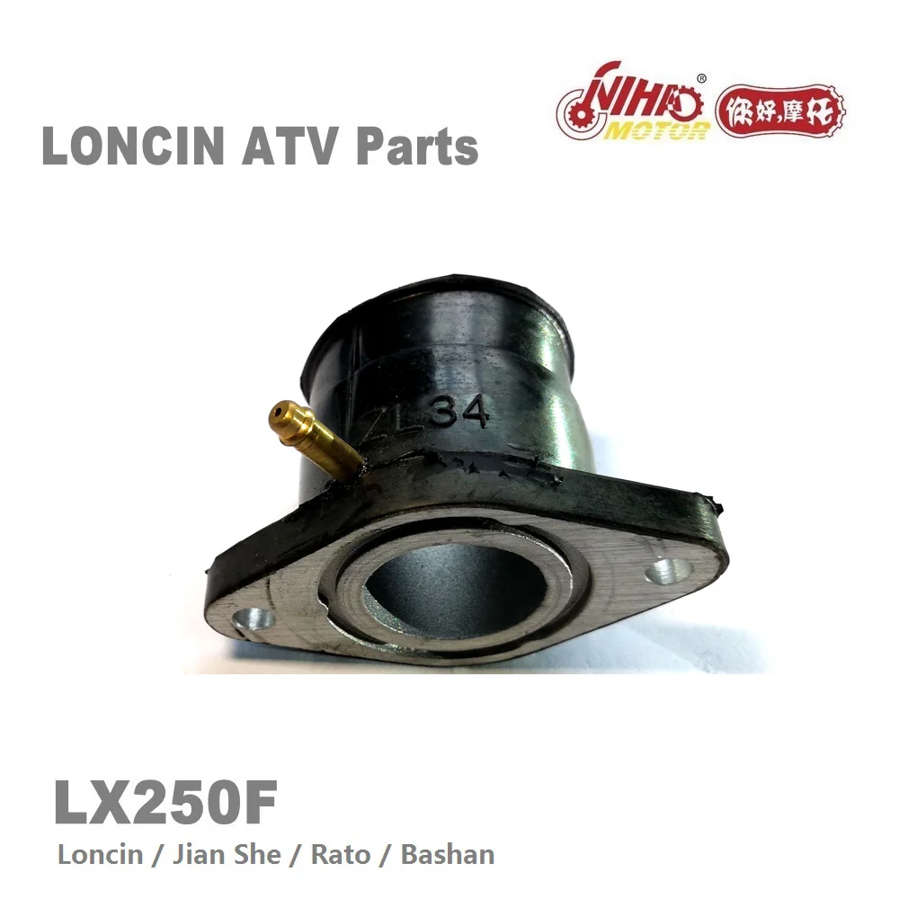 LX-134 мотовездеход Loncin части впускная труба карбюратора LX250 JS171FMM LX250F 250cc Quad GoKarts запасные части двигателя для JIANSHE BASHAN RATO