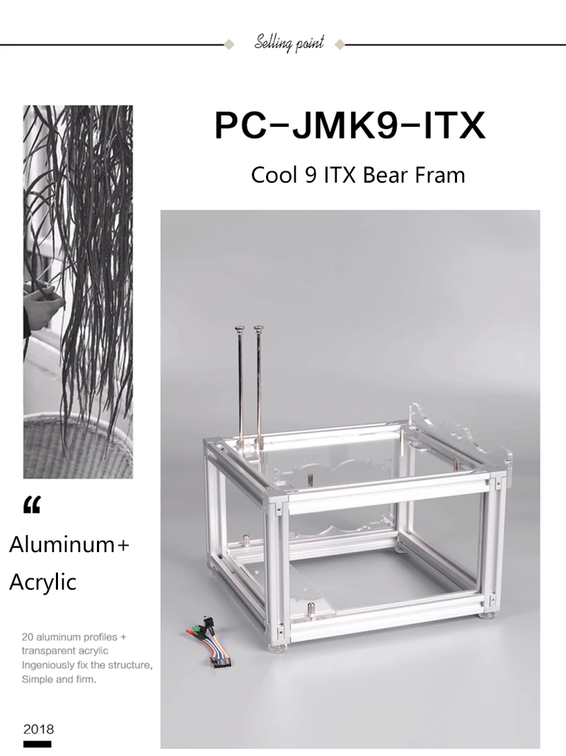 QDIY PC-JMK DIY алюминиевый сплав ATX материнская плата ПК Шасси в корпусе открытая голая рамка горизонтальная водяная охлаждающая платформа компьютерный чехол