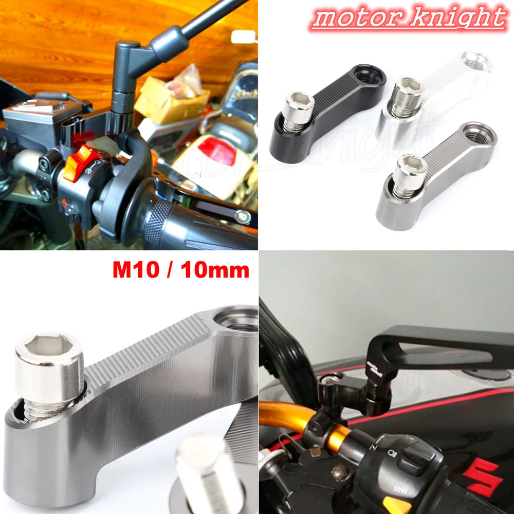 Черные Зеркальные удлинители подъемники для большинства планшетов с 10 мм