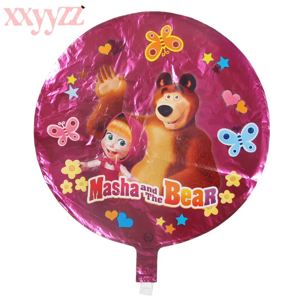 18 дюймов Маша и bBear Bboy девушка шар Baby Shower детская День рождения украшения