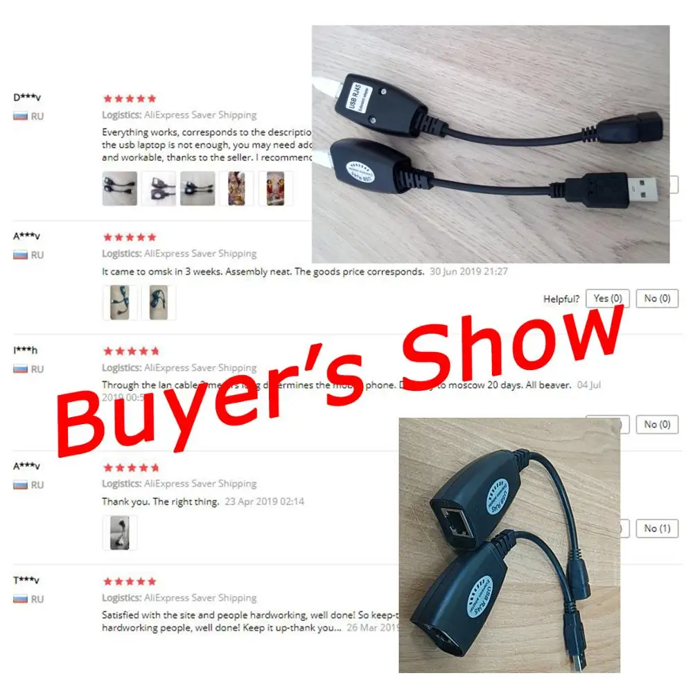 Elisona 2 шт. удлинитель кабеля USB к RJ45 RJ 45 LAN адаптера по Cat5 Cat6 патч корд черные Сетевые