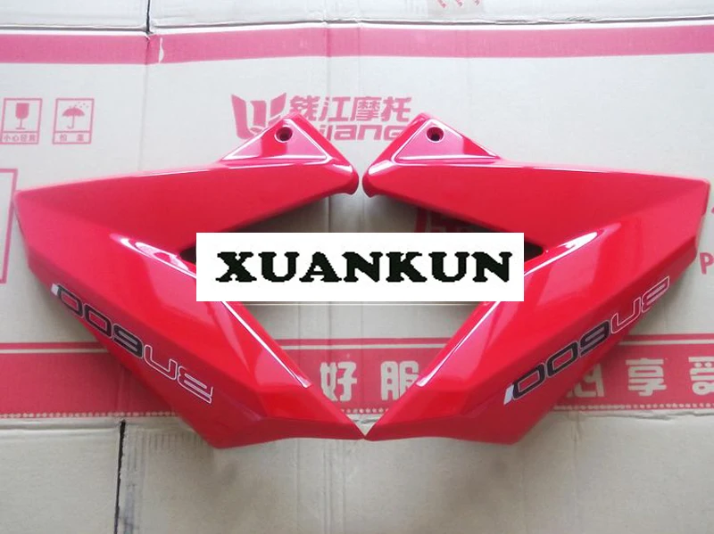 Декоративная пластина для левой и правой стороны забора XUANKUN BJ600 BN600 | Автомобили