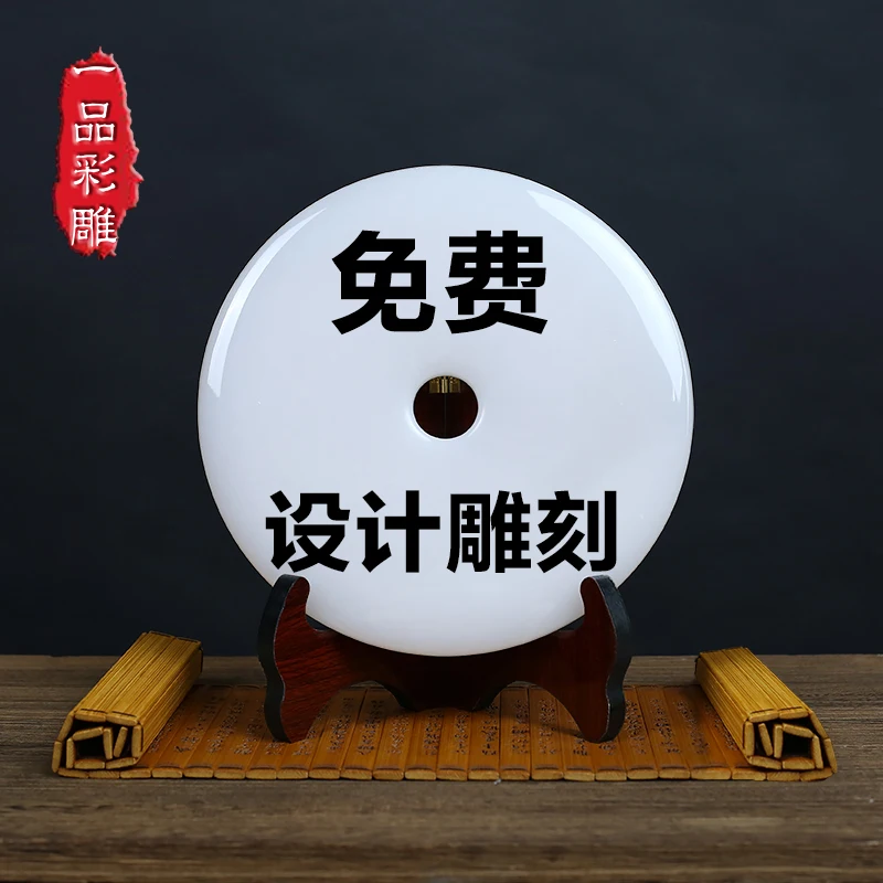 Лидерские подарки высококачественные рабочие настольные украшения для шкафа