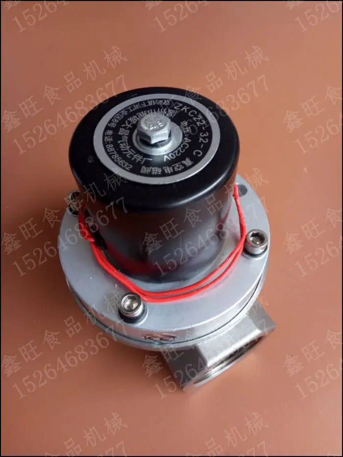 ZKC22 25 C вакуумный электромагнитный клапан DACHANG 32 отсекающий AC220V DC24V|Пневматические