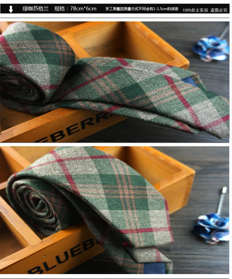 Мужской узкий галстук в клетку красный синий хлопковый для свадьбы 6 см 2019 |