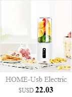 Портативная электрическая соковыжималка, блендер, Usb, мини-миксер для фруктов, соковыжималки, фруктовые экстракторы, пищевой молочный коктейль, многофункциональная соковыжималка Machi