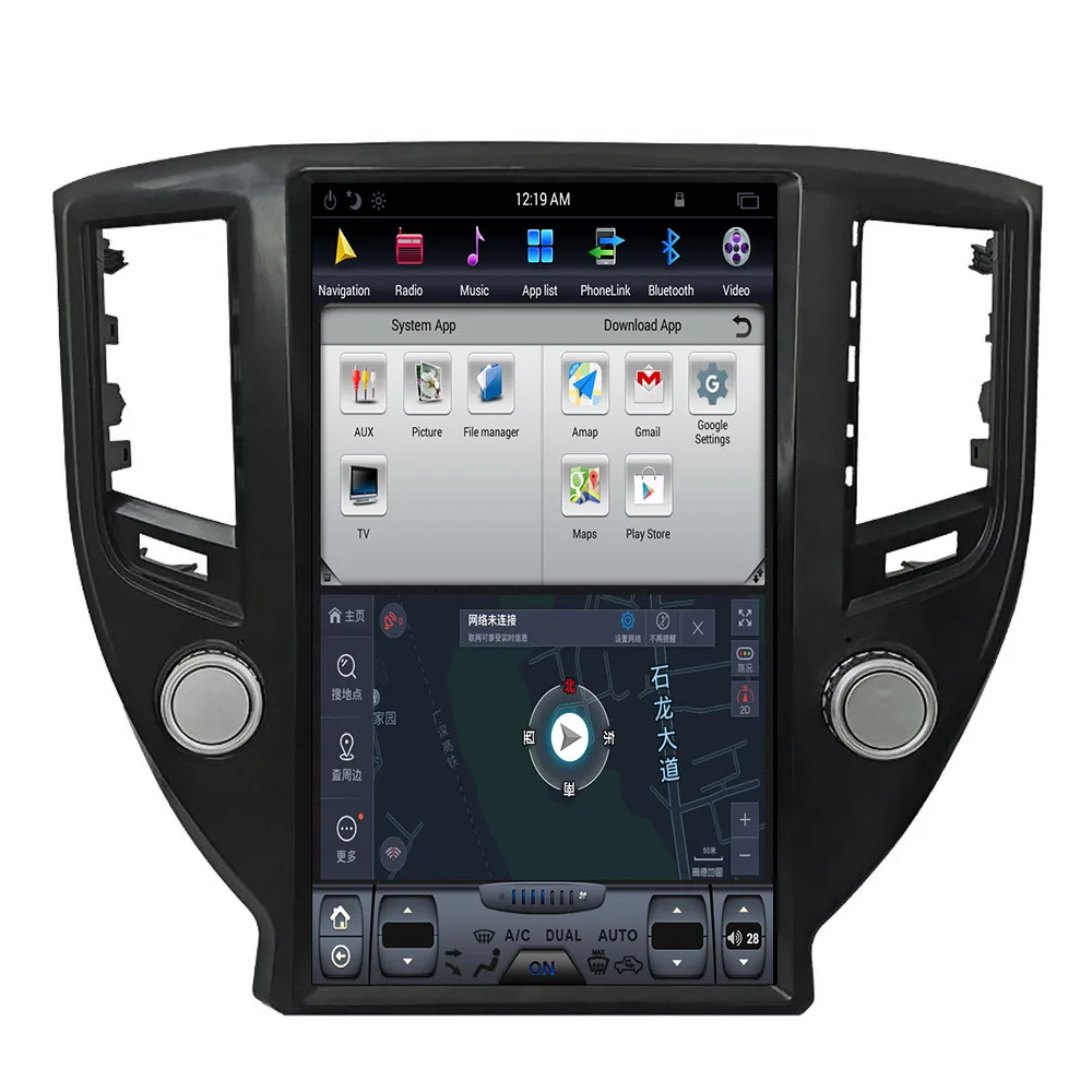 Автомобильная Мультимедийная магнитола Tesla style с GPS-навигацией для TOYOTA CROWN четыре