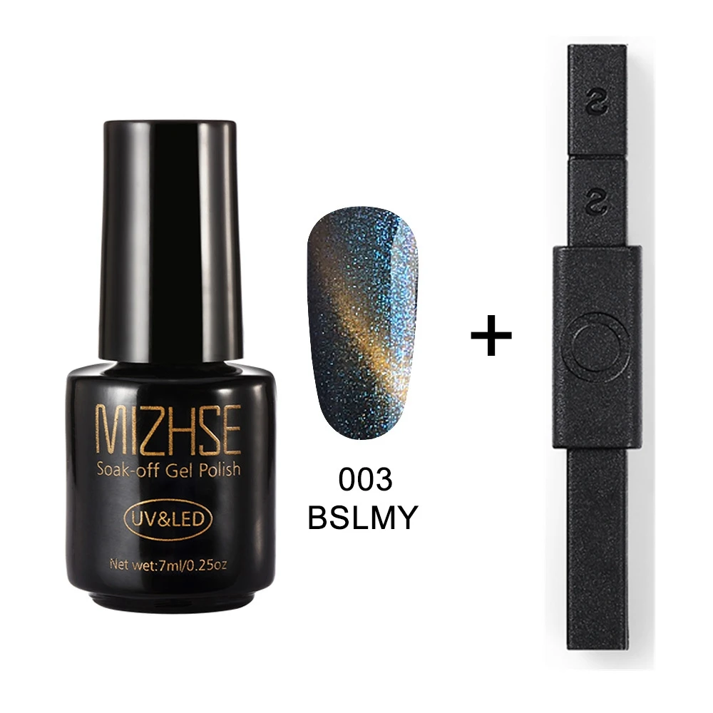 BSLMY003 and BLCT MIZHSE кошачий глаз художественный Гель-лак для ногтей 5D 12 стиль Кошачий глаз УФ-Гель-лак замачиваемый УФ-Гель-лак с сильной магнитной доской - Цвет: BSLMY003 and BLCT